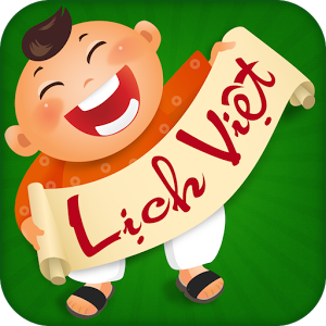 Lich Van Nien 2016 Lich Van Su logo